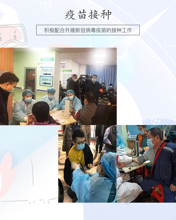 20210125161155636337.png 69e8085cca7ccb197cc5d99d65a391e.png