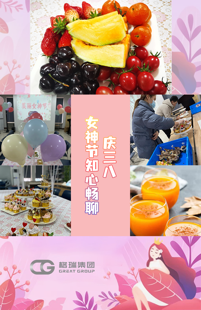 20210308161518818849.png 布置.png